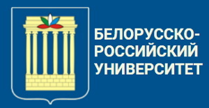 Белорусско-Росийский университет